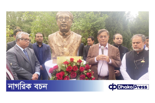 ভিয়েনায় বঙ্গবন্ধুর আবক্ষ ভাস্কর্য উন্মোচিত: বিশ্ববন্ধু মুজিবের স্মরণে চিরস্থায়ী প্রতীক