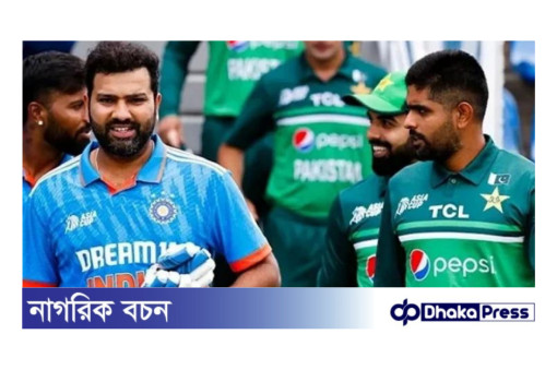 ভারতকে পাকিস্তানে নিয়ে আসার জন্য পিসিবির নতুন টোপি