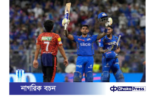 সূর্যের তেজে হায়দরাবাদের সাথে জিতে গেল মুম্বাই