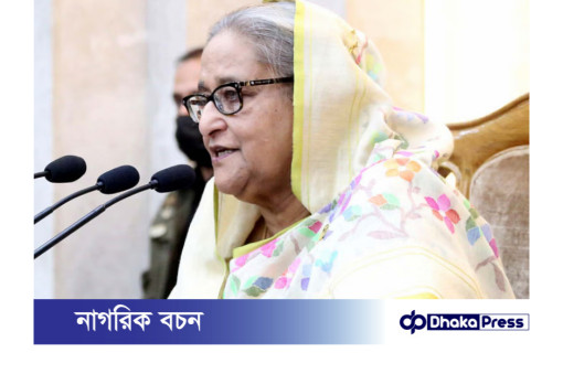 রিকশাওয়ালা ও দিনমজুরদের জন্য ফ্ল্যাট: প্রধানমন্ত্রীর ঘোষণা