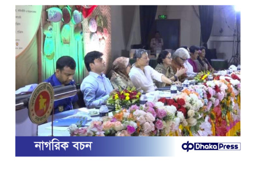 পুরুস্কার বিতরণের মাধ্যমে কুড়িগ্রামে শেষ হলো জাতীয় লোকনৃত্যের আসর