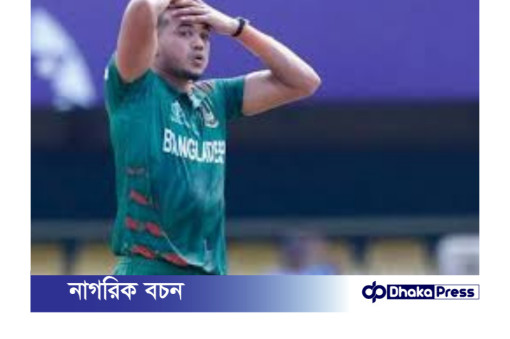 তাসকিন আহমেদের পেশিতে চিড়, বিশ্বকাপে খেলা অনিশ্চিত!