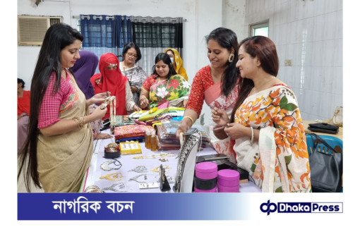 নারী উদ্যোক্তাদের জন্য ৫০ মিলিয়ন মার্কিন ডলার ঋণ ঘোষণা যুক্তরাজ্যের