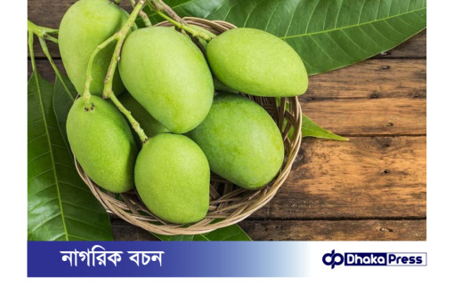 কাঁচা আমের স্বাস্থ্য উপকারিতা