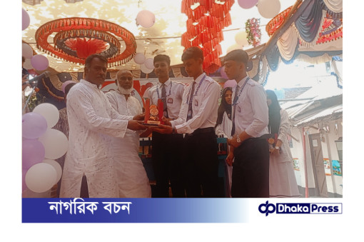 হোপ ইন্টারন্যাশনাল স্কুলের কৃতি শিক্ষার্থী সংবর্ধনা ও অভিভাবক সমাবেশ অনুষ্ঠিত