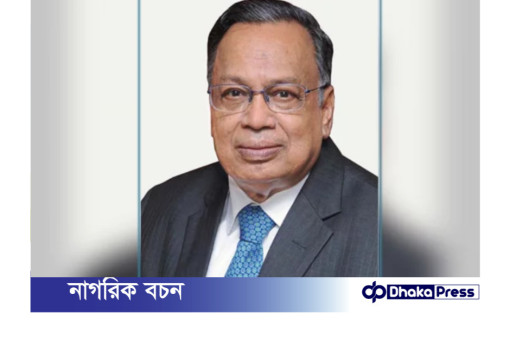 অর্থমন্ত্রী আবুল হাসান মাহমুদ করোনাভাইরাসে আক্রান্ত, তবে সুস্থ আছেন