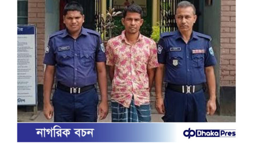 গৃহবধূকে ধর্ষণের চেষ্টার অভিযোগে গ্রেফতার একজন