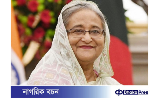 প্রধানমন্ত্রী: তথ্যপ্রযুক্তি ব্যবহারে দেশে জাগরণ তৈরি হয়েছে