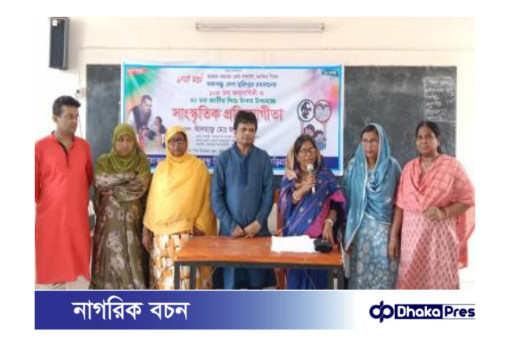 কুড়িগ্রামে জাতীয় সাংস্কৃতিক প্রতিযোগিতার বাছাইপর্ব অনুষ্ঠিত