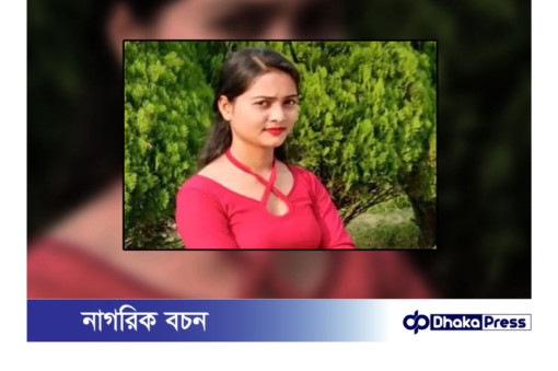 অভিনেত্রী সুস্মিতা দাসের রহস্যজনক মৃত্যু