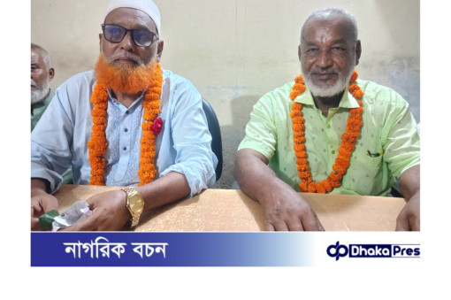 লাশবাড়ীতে দলিল লেখক সমিতির ত্রি   বার্ষিক নির্বাচন অনুষ্ঠিত 