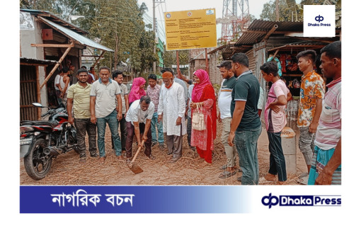 পলাশবাড়ী পৌর সভার ৬ টি উন্নয়ন   প্রকল্পের শুভ উদ্বোধন। 