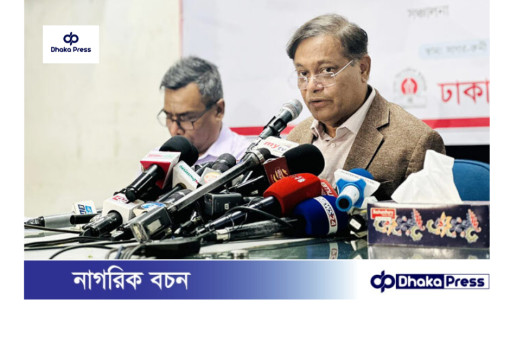 মার্কিন যুক্তরাষ্ট্র ভিসানীতির অধীনে আজিজকে নিষেধাজ্ঞা দেয়নি: পররাষ্ট্রমন্ত্রী