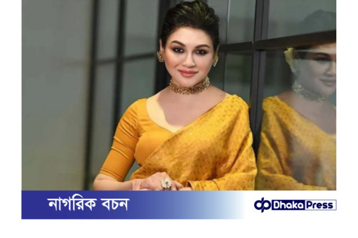 বিয়ে করার পরিকল্পনা নিয়ে যা বললেন জয়া আহসান