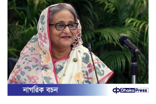 বঙ্গবাজার মার্কেটসহ ৪ প্রকল্পের উদ্বোধন করলেন প্রধানমন্ত্রী