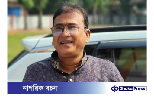 চোরাচালানের ৫০০ কোটি টাকার ভাগ নিয়েই খুন হন এমপি আজীম 