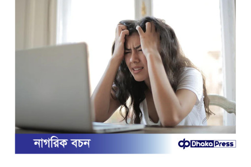 মাথাব্যথার কেন হয়? প্রতিকারের করনীয় কি?