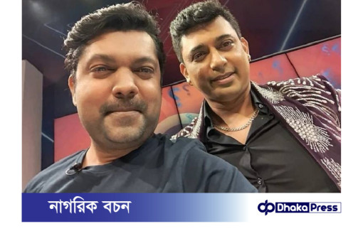 জায়েদ খান ও শাহরিয়ার নাজিম জয়: বেহায়া বিতর্ক নিয়ে আবারো আলোচনায়