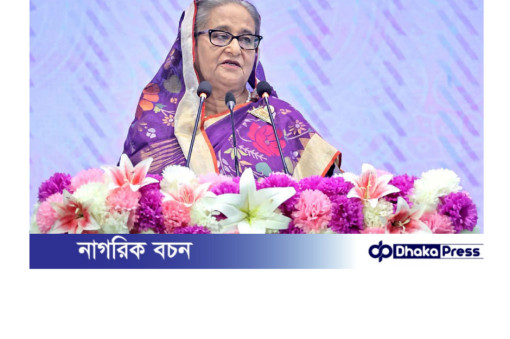 ঘূর্ণিঝড় রিমালে ক্ষতিগ্রস্ত ঘরবাড়ি, রাস্তাঘাট ও বাঁধ দ্রুত মেরামত করছে সরকার: প্রধানমন্ত্রী