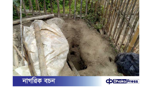 কুড়িগ্রামে চুরি যাওয়া লাশ উদ্ধার করলো পুলিশ