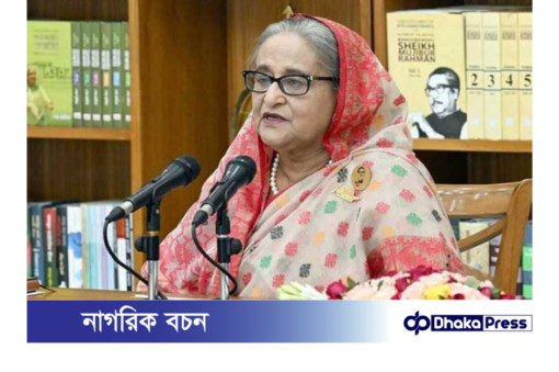 দ্বিতীয় স্যাটেলাইটের প্রস্তুতি নিচ্ছি: প্রধানমন্ত্রী 