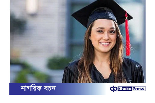 বেলজিয়াম আইইএলটিএস ছাড়াই স্কলারশিপের সুযোগ