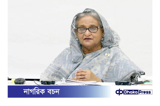 প্রধানমন্ত্রী গুণগত মানের চা রপ্তানি বৃদ্ধির ওপর গুরুত্বারোপ করেছেন