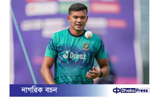 টি-টোয়েন্টি বিশ্বকাপে প্রথম ম্যাচ থেকে তাসকিনকে পাচ্ছে বাংলাদেশ