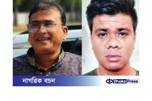 তানভীর ভূঁইয়া আদালতে স্বীকারোক্তিমূলক জবানবন্দি দিয়েছেন