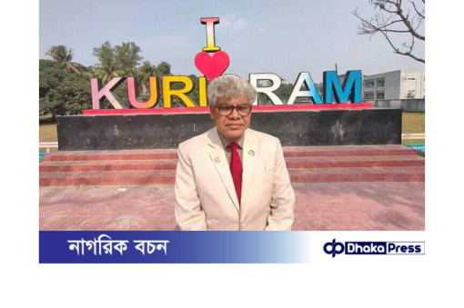 সংঘবদ্ধ ধর্ষিতার আত্মহত্যা: তদন্ত কমিটি গঠন, বিচার দাবি লিংকনের