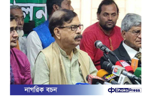 ‘আজিজ-বেনজীরদের মাধ্যমে আওয়ামী লীগ টানা ক্ষমতা দখল করে আছে: মান্না