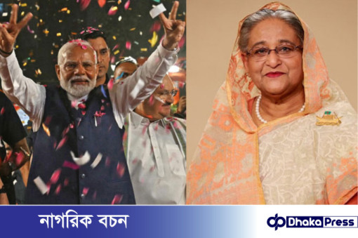 নরেন্দ্র মোদির শপথ অনুষ্ঠানে যোগ দিতে ভারত যাচ্ছেন শেখ হাসিনা 