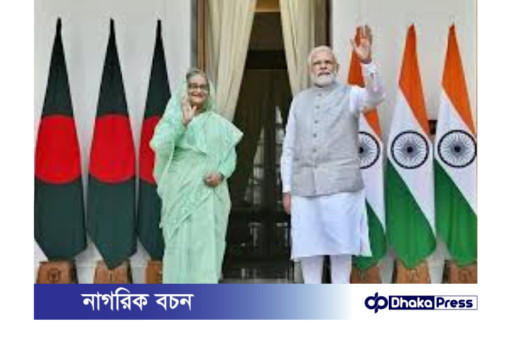 নরেন্দ্র মোদির শপথ অনুষ্ঠানে যোগ দিতে কাল ভারত যাচ্ছেন প্রধানমন্ত্রী