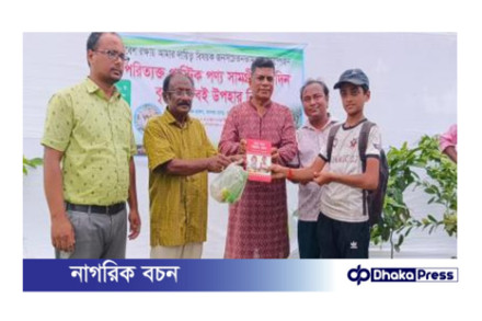 কুড়িগ্রামে প্লাস্টিক বর্জ্যের বিনিময়ে গাছ ও বই: পরিবেশ রক্ষায় অনন্য উদ্যোগ!