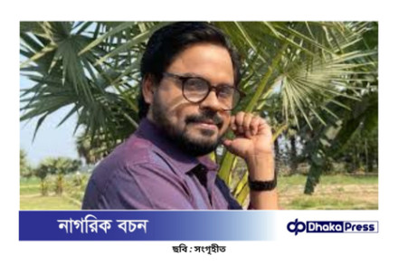 অভিনেতা টুটুল চৌধুরী বাংলাদেশ ব্যাংকের পরিচালক হিসেবে নিযুক্ত!