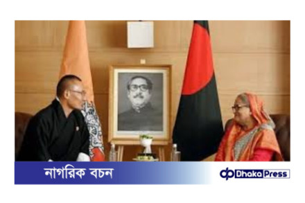 বাংলাদেশ ভুটান থেকে জলবিদ্যুৎ আমদানি করতে আগ্রহী: প্রধানমন্ত্রী