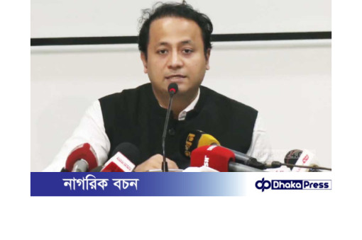 ‘শিক্ষা প্রতিষ্ঠান এমপিওভুক্তকরণ বিষয়ে যা বললেন শিক্ষামন্ত্রী