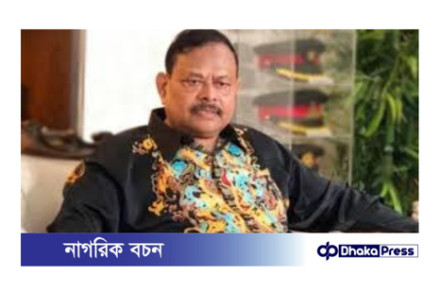 দুদকের চিঠি: আজিজ আহমেদের স্বজনদের পাসপোর্ট অনুসন্ধান