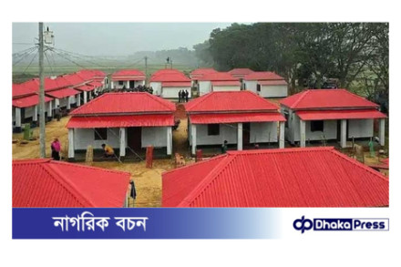 আজ ভূমিহীন সাড়ে ১৮ হাজার পরিবারকে বাড়ি হস্তান্তর করবেন প্রধানমন্ত্রী