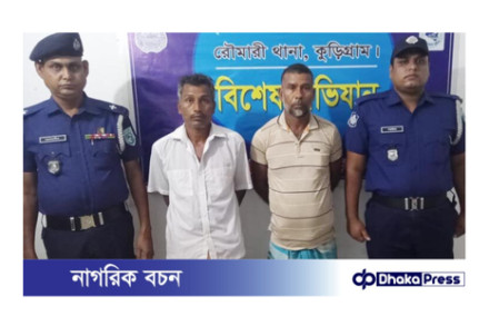 মহাসড়কে ধর্ষণ ও হত্যা: ১০ ঘন্টা পর ২ আসামি গ্রেফতার 