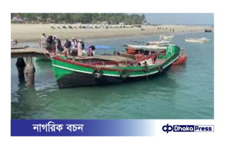 কক্সবাজার থেকে বিকল্প পথে সেন্টমার্টিনে পণ্য ও যাত্রী পরিবহন শুরু