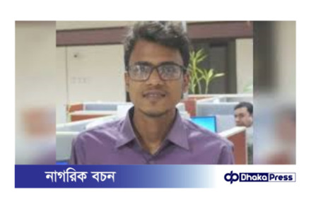 যমুনা টেলিভিশনের সাংবাদিকের উপর হামলা