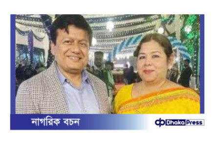 সাবেক প্রকৌশলী কবির আহমেদ ও তার স্ত্রী বদরুন নাহারের বিরুদ্ধে দুর্নীতির অভিযোগ: দুদকের মামলা;