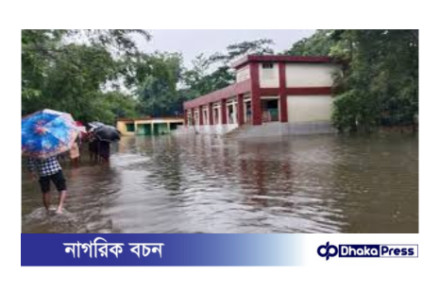 ফেনীর ফুলগাজী ও পরশুরামে বন্যার কারণে এইচএসসি পরীক্ষা স্থগিত