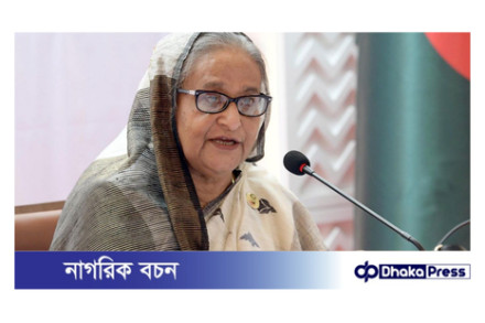 বন্যার বিষয়ে সতর্ক থাকার নির্দেশ প্রধানমন্ত্রীর  