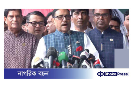 সরকার পতনের আন্দোলনে ব্যর্থ হয়ে শিক্ষক আর কোটা আন্দোলনে ভর করেছে বিএনপি: ওবায়দুল কাদের