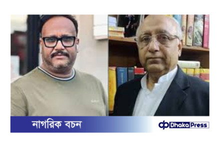 সাংবাদিক কনক সারোয়ার ও আইনজীবী মহসিন রশিদকে তলব করেছে সর্বোচ্চ আদালত।