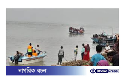 যমুনার পানি বিপৎসীমার ৫৮ সেন্টিমিটার ওপরে, নৌ চলাচলে সতর্কতা!