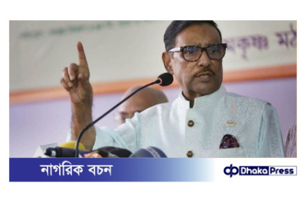 ১৯৭১ সালে ভারতীয় সেনার রক্ত দিয়েছে, দুঃসময়ের বন্ধুদের ভুলে যেতে পারি না আমরা: কাদের