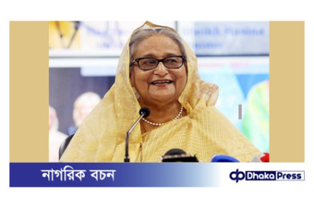 প্রধানমন্ত্রী শেখ হাসিনা বলেছেন, আমরা একদিন চাঁদেও যাব!